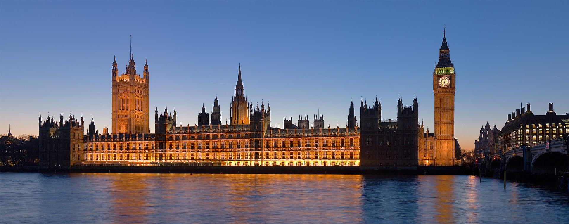 Westminster, London, UK